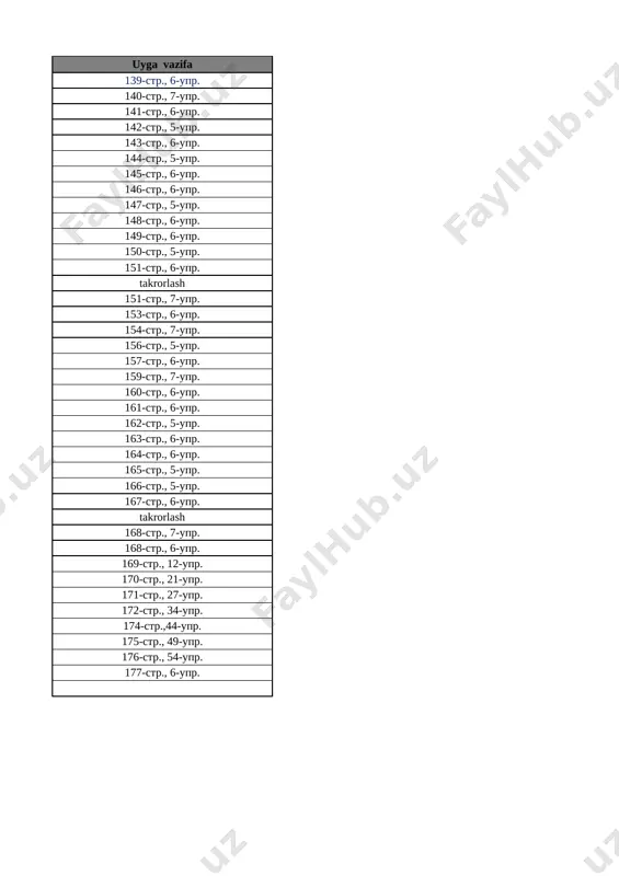 3-kl. matematika 4-chetv. @e_baza_ishreja - Page 2