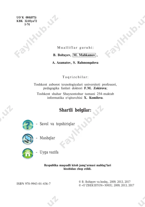 ko‘makdosh bo‘ladi, deb umid qilamiz. so‘zboshi 4 matn muharrirlari aziz o‘quvchilar! siz klaviaturadan foydalanish va uning yorda- mida matn yozish imkoniyati bilan 5-sinfda tanishdingiz. o‘ylaymizki, yozish nima uchun kerak degan savolga javobingiz ham tayyor. bu darsda kompyuter texnikasining yozuv san’atiga qo‘shgan hissasi va imkoniyatlari haqida ma’lumot beriladi. yana shuni yodda tutingki, ishga tushirilgan dasturning ekranda ko‘rinib turgan va undan foyda- lanishga imkon bergan qismi uning interfeysi deb ataladi. kalit so‘zlar: yozuv, matn muharrirlari, matn protsessorlari. yozuv tarixidan tarixdan ma’lumki, axborotlarni saqlashning eng qadimiy usullaridan biri yozuv hisoblanadi. qadimgi odamlar yashagan g‘orlar devorlaridagi rasm va yozuv buning yaqqol isbotidir. yozuv san’ati asrlar davomida deyarli o‘zgarmadi. faqatgina yozish vositalari takomillashib bordi. tosh devor toshlar terilar papirus qog‘oz va pat qog‘oz va pero qog‘oz va ruchka qog‘oz va mashinka 1-dars 5 yuqoridagi usulda tayyorlangan rasm yoki matnni o‘zgartirish kerak bo‘ldi: nima qilish mumkin, qancha vaqt sarf bo‘ladi, qancha meh- nat sarf bo‘ladi, xarajat …