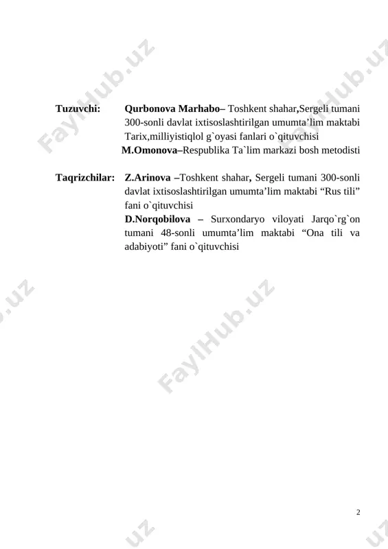 gungi kunda sinf rabarlari uchun amaliy va uslubiy yordam sifatida respublika ta'lim markazi mutaxassislari va amaliyotchilar hamkorligida “tarbiyaviy soat”larning mashg‘ulot ishlanmalari tavsiya etiladi. “tarbiyaviy soat”lar rejasidagi 8 soatlik “yo‘l harakati qoidalari”ga doir mavzularning dars ishlanmalari mazkur qo‘llanmada aks ettirilmagan. umumta'lim maktablarining 6-sinf o‘quvchilari uchun ishlab chiqilgan “tarbiyaviy soat” mashg‘ulot ishlanmalarida mazmunan o‘quvchilarda tarbiyaviy-axloqiy hislatlarni shakllantirish va mustahkamlash maqsadida, donolar hikmatlariga va milliy qadriyatlarimizga hurmat, shaxsiy gigiena, ozodalik, kiyinish odobi, bolalar huquqlari, tabiatni asrash, salomlashish va muomala odobi, kitobni sevish bilan bir qatorda yurtimizda nishonlanadigan umumxalq bayramlari, muhim sanalarva fan oyliklarini o‘tkazishda nimalarga e'tibor berish to‘g‘risida tavsiyalar berilgan. tarbiyaviy soatlarni quyidagi tartibda tashkil qilish mumkin: kun shiori: i. kirish; ii. asosiy qism: ma’ruza, guruhlar ishi iii. yakuniy qism. sinf soatida foydalahish uchun adabiyotlar jamlanmasi, mavzuga doir adabiyotlar ko`rgazmasi tashkil etiladi. jarayonni ochiq muloqot, davra suhbati, bahs-munozara, treninglar va boshqa har xil noananaviy tarzda tashkil etilishi mumkin. beruniyning ma’rifiy qarashlari. pand va …