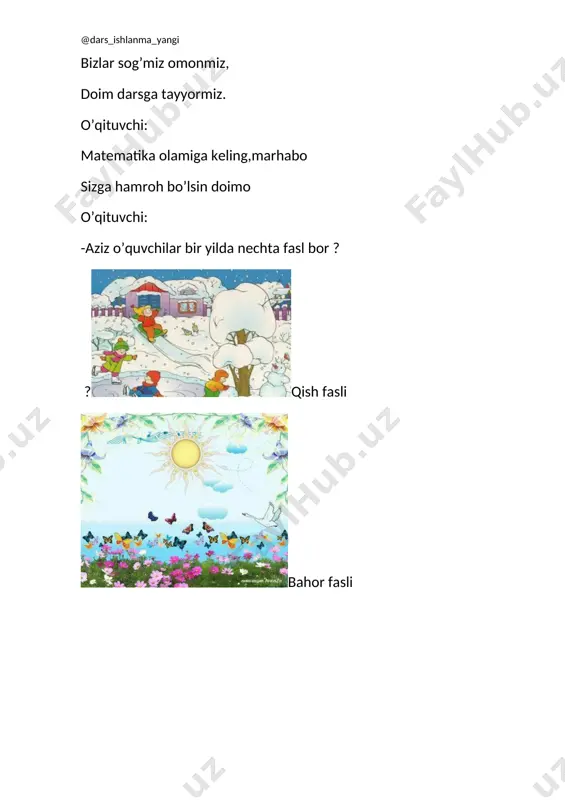 [image: ][image: ] [image: ][image: ][image: ] [bookmark: _gjdgxs]3+3+3=3×3=9 3+3+3+3=3×4=12 5-masala qalam -16 ta joylandi -2 ta qutiga har biriga -nechtadan qalam? yechish: 16:2=8 javob:8 tadan 6-misolni og’zaki bajaramiz. 4.darsni mustahkamlash. og”zaki savol-javob o”tkazish [image: ] 5.darsni yakunlash.[image: ] o’quvchilarni rag’batlantirish .[image: ] 6.uy vazifasi tushuntiriladi. 7-8 masala va misol 7-masala 1 ta bidonda 3 l yog’ 3 ta bidonda necha l? yechish: 3×3=3+3=9 8-misol 3+3=3×2=6 3×3=3+3+3=9 image4.png image5.png image6.png image7.png image8.png image1.png image2.png image3.png