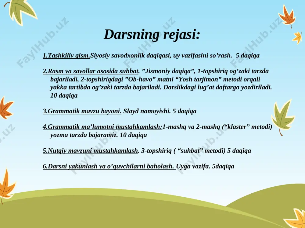 a isimoq-teplet, poteplet bulut paydo bo’ldi-poyavilas tucha o’zgarib turadi-izmenyaetsya farq qiladi-razlichaetsya yodda tuting! demak, payt ma’nosini bildiruvchi so’zlar: hozir, kunduzi, ertalab, kechasi, bugun, kechqurun. 2- mashq. “klaster” metodi. payt ma’nosini bildiruvchi so’zlar 3- topshiriq. suhbat matnini o’qing. -aziza , hozir qaysi fasl? -hozir qish fasli. -nodir, ayt-chi, qishda ob-havo qanday bo’ladi? -qishda ob-havo sovuq bo’ladi. biroq hozir ob-havo biroz iliq. -qish havosi senga yoqadimi? - ha, qish havosi menga yoqadi. uyga vazifa qilib rasm asosida fasllar haqida bir nechta gap tuzing. bahor faslida dala, qirlar gullarga burkanadi. hammayoq chiroyli gullar bilan bezanadi. olis o’lkalardan qaldirg’ochlar uchib keladi. e’tiboringiz uchun raxmat.