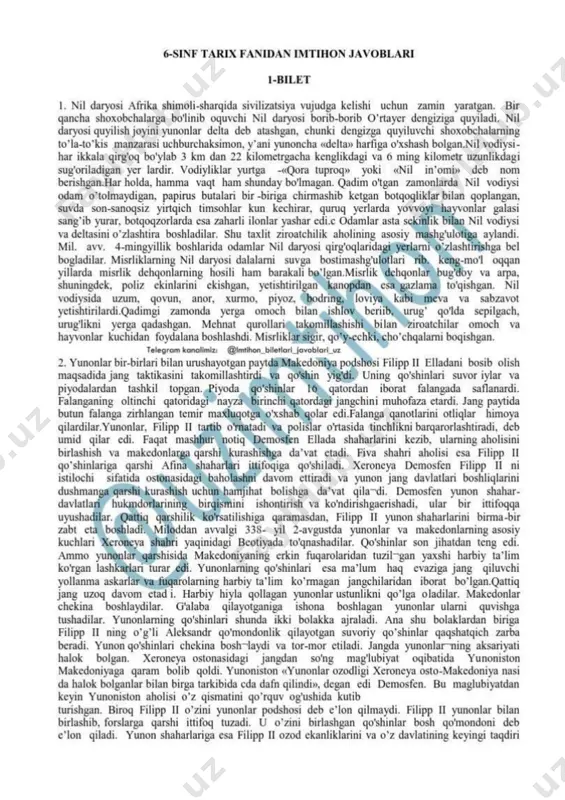 6-sinf tarix 2019 imtihon javoblari - Page 2