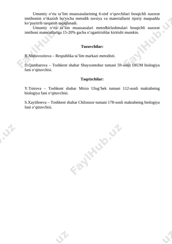 ir qancha xatoliklarga yo‘l qo‘yilgan bo‘lsa. 3 4 javoblar to‘g‘ri xulosalanmagan, fikrlar chalkash, tushunchalarda xatolar ko‘p. 2 5 tushunchalar noto‘g‘ri talqin etilgan, javoblar xato bo‘lsa. 1 amaliy ish va laboratoriya mashg‘ulotlarini baholash mezoni № baholash mezoni baho 1 laboratoriya ishini bajarish ketma-ketligiga rioya etilgan holda to‘g‘ri va to‘liq bajarilgan, rasm va jadvallar to‘g‘ri ifodalangan, to‘g‘ri xulosalangan bo‘lsa. 5 2 ishni bajarish ketma-ketligiga rioya etilgan. tajribalar to‘liq bajarilgan, lekin natijalarni ifodalashda kichik xatoliklarga yo‘l qo‘yilgan bo‘lsa. 4 3 ishni bajarish ketma-ketligiga to‘liq rioya etilmagan. ish qisman to‘g‘ri bajarilgan, lekin natijalar rasm va jadvallarda ifodalanmagan bo‘lsa. 3 4 jihozlar to‘g‘ri tanlangan, lekin ishni bajarish ketma-ketligiga rioya etilmagan, ishni bajarishga to‘g‘ri yondashilmagan bo‘lsa. 2 5 jihozlar to‘g‘ri tanlanmagan, ish noto‘g‘ri bajarilgan. 1 amaliy ishlar va laboratoriya mashg‘ulotlarini o‘tkazish uchun zarur laboratoriya jihozlari, preparatlar va boshqa materiallar oldindan tayyorlab qo‘yilishi lozim. botanika 6-sinf 1-bilet 1. o‘zbekiston va o‘rta osiyoda tabiiy holda o‘sadigan yuksak o‘simliklarning …