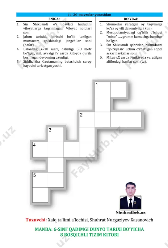 sonli boshqotirmalar-6-sinf - Page 2