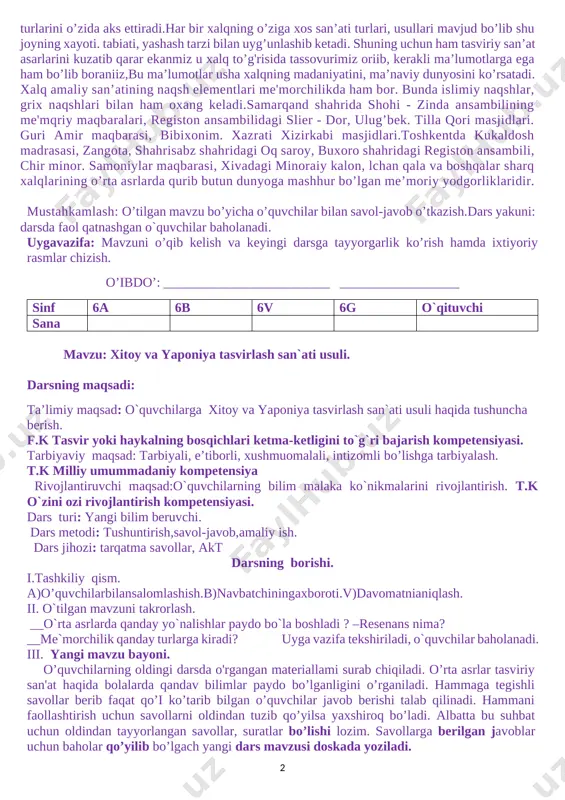 hi bosqichidagi san’at hisoblanadi. 12 va 15 - 16 asr o’rtalari san’atidagi yetakchi uslub. “gotika” atamasi uyg’onish davrida kiritilgan bo’lib, o’rta asrlarning barcha san’atini “varvarlarniki” (bosqinchiiarniki) deb, kamsitish ma’nosida qo’llanilgan. 19 asrdan boshlab 10 - 12 asrlar san’atiga nisbatan “roman uslubi” atamasi qo’lianilishi kiritilganidan keyin ’‘gotika uslubi” ning xronologik tartibi chegaralanib qolgan. ko’pincha me’morlikka nisbatan qo’llanilgan gotika ^slubining rangtasvir bilan aloqasini haykaltoroshlik bilan uzviy tarzda vitraj san’ati misolida ko’rishimiz mumkin.shu kabi roman san’ati ham rimniki degan ma’n^ni beradi va uning yaratilishi qadim italiya san’at turlarini o’zida aks ettiradi.har bir xalqning o’ziga xos san’ati turlari, usullari mavjud bo’lib shu joyning xayoti. tabiati, yashash tarzi bilan uyg’unlashib ketadi. shuning uchun ham tasviriy san’at asarlarini kuzatib qarar ekanmiz u xalq to’g'risida tassovurimiz oriib, kerakli ma’lumotlarga ega ham bo’lib boraniiz,bu ma’lumotlar usha xalqning madaniyatini, ma’naviy dunyosini ko’rsatadi. xalq amaliy san’atining naqsh elementlari me'morchilikda ham bor. bunda islimiy naqshlar, grix naqshlari bilan ham oxang keladi.samarqand …