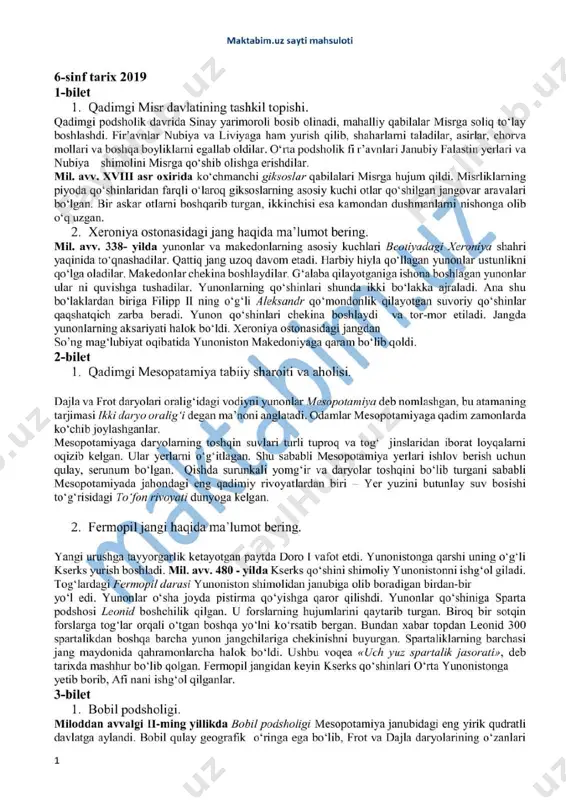 6-sinf_tarix_maktabim.uz_ - Page 2