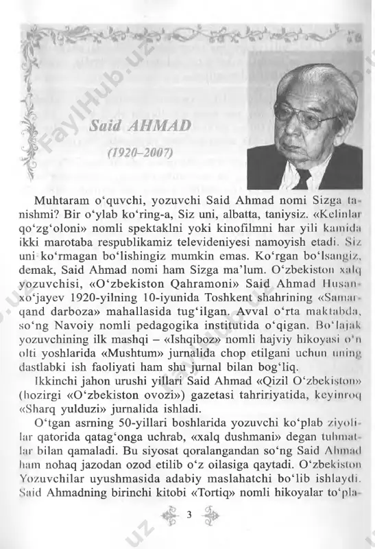 yoki kinofilmni har yili kamida ikki marotaba respublikamiz televideniyesi namoyish etadi. s i/ uni ko‘rmagan bo‘lishingiz mumkin emas. k o‘rgan bo'lsangiz, demak, said ahmad nomi ham sizga m a’lum. 0 ‘zbekiston xali| yozuvchisi, nm .i odamga o ‘xshaydi. chaqqongina ekan. i n i l l illayev islidan qaytib yuvinayotganda, qurbonboy l i iiiiiuin t i inn vnvi b kel ib, y a r im s o a tc h a i tn in g t a ’r if in i qi l i b m hmii 1 i1 hi ni i i 11i11 tushunadi, faqat jonivorning tili yo‘q. ! pn i hi so' / i i kishi ekan, aytganini qildi. tillayev ish m 1» 11im11 ib kelib qog‘ozga o ‘rog‘liq narsa uzatdi: ! ........... i’i"iij-n nasiba. kabobchi oshnamga tayinlab mchi • 11 * * i k 11 in bej-.ona qilma deb. - qurbonboyingiz yaxshi odam ekan, - dedi xotini tillayev …