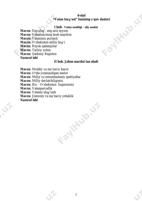 6-sinf-vatan-tuygui - Page 2