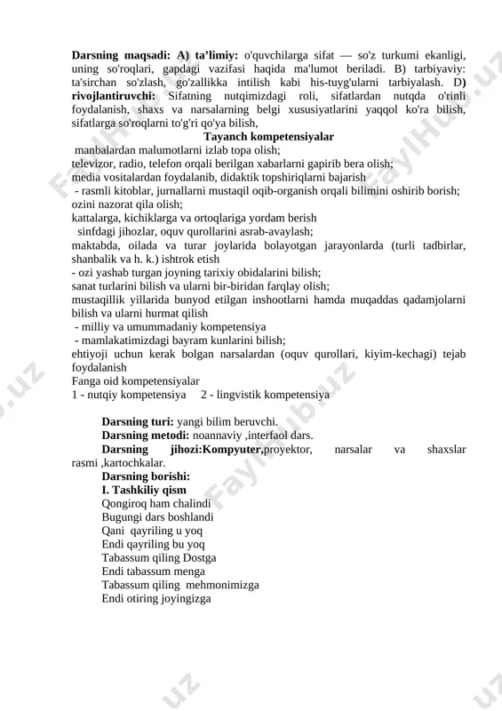 ing borishi: i. tashkiliy qism qo�ng�iroq ham chalindi bugungi dars boshlandi qani qayriling u yoq endi qayriling bu yoq tabassum qiling do�stga endi tabassum menga tabassum qiling mehmonimizga endi o�tiring joyingizga [image: image2.png] ii. o�tgan mavzuni , uyga vazifani so�rash va mustahkamlash. buning uchun onlayn test olamiz 0�qituvchi: - hozir bolajonlar � topag�on� o�yinini o�ynaymiz. mana bu berilgan so�zlarni o�z o�rniga qo�yasiz. mohira, shirin, cho�mildi, kitob, go�zal, bulut, o�qidi, maktab nurli, yozdi, rangli, bahor, bordi, shirin, bola, achchiq, yugurdi, sochdi. ot sifat fe�l mohira, shirin cho�mildi kitob go�zal, o�qidi savollarga javob bering har bir guruh o�z nomi haqida ma�lumot beradi 1. qanday so'zlar ot deyiladi? 2. otlar qanday so'roqlarga javob bo'ladi? 3. qaysi otlar kim? so'rog'iga, qaysi otlar nima? so'rog'iga javob bo'ladi? 4. birlikdagi otlar qanday so'roqqa javob bo'ladi? ko'plikdagi otlar-chi? bu otlar bir-biridan qanday farqlanadi? ularga misollar keltiring. 5. qaysi so'z yasovchi qo'shimchalar yordamida otlar hosil qilinadi? 6. qanday …