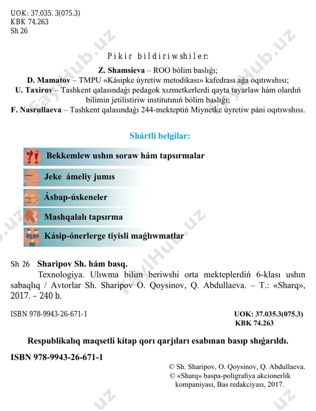 sebebi, materiallardı qayta islew menen baylanıslı ulıwma miynet kónlikpeleri hár bir insan ómirinde áhmiyetli orın tutadı. jámiyetimizdiń hár bir aǵzasınıń bilim hám potenciyalın tolıq ámelge asırıwǵa qaratılǵan bazar qatnasıqlarınıń rawajlanıp baratırǵanı bul kónlikpelerdiń zárúrligin kórsetip beredi. dóretiwshilik – bul jańa pikirge tiykarlanǵan materiallıq hám ruwxıy baylıqlardı jaratıw bolıp esaplanadı. dóretiwshı iskerlik sebepli turmısımız jáne de qolaylı qızıǵarlı bolıp barmaqta. sizdi orap turǵan barlıq buyımlar, qural hám úskeneler dóretiwshi insanlar tárepinen jaratılǵan texnikalıq zatlar hám texnologiyalardıń ónimi esaplanadı. olardıń miynetiniń nátiyjesinde úlken samolyotlar, zamanagóy avtomobiller, úlken imkaniyatlarǵa iye kompyuterler hám biz ushın qádirli basqa zatlar jaratılǵan. siz de keleshekte er jetip, tańlaǵan kásibińizdi iyelep, bul rawajlanıwǵa óz úlesińizdi qosasız dep úmit etemiz. bul wazıypalardı orınlawıńızda áwmetler tileymiz. 4 texnologiya hám dizayn baġdari̇ 1-bap. aġashqa qayta islew beriw texnologiyasi̇ 1.1. uli̇wma túsinikler aǵashtıń fizikalıq qásiyetleri materiallardıń bir pútinligine tásir etpeytuǵın hám onıń ximiyalıq quramın ózgertpeytuǵın qásiyetler aǵashtıń fizikalıq qásiyetleri dep ataladı. aǵashtıń …