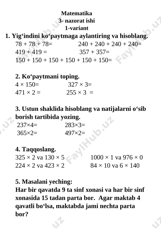 275 × 3 = 3. ustun shaklida hisoblang va natijalarni o ? sib borish tartibida yozing. 325×3= 439×2= 221×4= 174 ×5= 4. taqqoslang. 125 × 4 va 100 × 5 998 × 1 v a 1000 × 0 248 × 2 va 324 × 3 24 × 10 va 3 × 100 5. m asalani yeching: fermadagi har bir sigirdan bir kunda 8 litrdan sut olinsa, 12 ta sigirdan 1haftada qancha sut olinadi