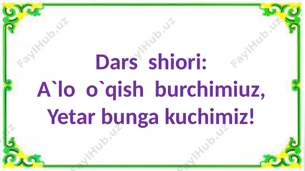 kurasha oldi”, deya so‘ziga dalil keltirardi ario. shunday qilib, bolalar qanday vaqt o‘tganini sezmay qolishdi. olis ufqdan quyoshning ilk nurlari ko‘ringanda ario uyga qaytish fursati kelganini aytdi. ario salemni piramidalar yaqinidagi uyiga eltib qo‘ygach, sarani ham o‘z yotog‘igacha olib kelib qo‘ydi. endi yotib uxla, qahramon! – dedi ario uyqusirab turgan saraga. – ario, sen rostdan ham meni qahramon deb hisoblaysanmi? – albatta! – saraning savolidan biroz ajablandi ario. – unutma, qahramon bo‘lish uchun multfilmlardagi kabi super qobiliyatli bo‘lishing shart emas. shunchaki, o‘zingni va yaqinlaringni ko‘rinmas xavflardan asra! ishonchim komil, sen super qahramonsan! bu gaplardan so‘ng sara jilmayib arioga qaradi. so‘ng xush kayfiyat bilan uyquga ketdi. ushbu asar iasc mhpss rg xalqaro tashkiloti loyihasi doirasida yaratilgan. asar dunyoning 104 mamlakatida yashovchi bolalar, ota-onalar va mutaxassislar tavsiyalariga ko‘ra yozilgan. dam olish daqiqasi! sasha karantin vaqtidan nimalar qildi? 2. ario nima uchun sasha, leyla va kimni super qahramon deb biladi? 3. ario sarani …