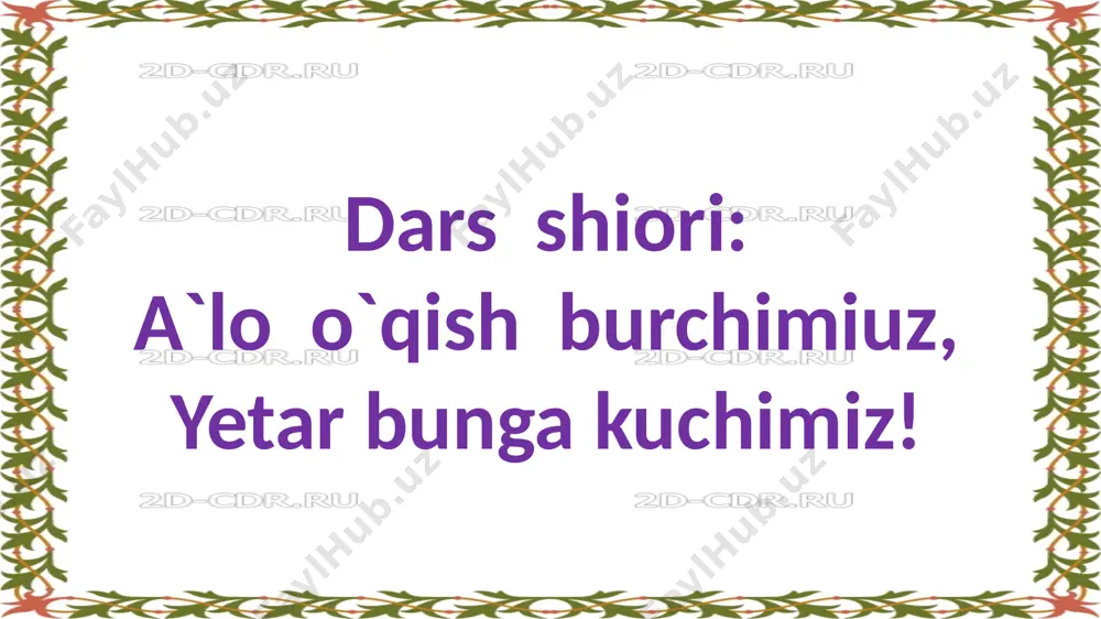 3-sinf.ikki irmoq ertagi asosida topshiriqlar.5-mavzu - Page 2