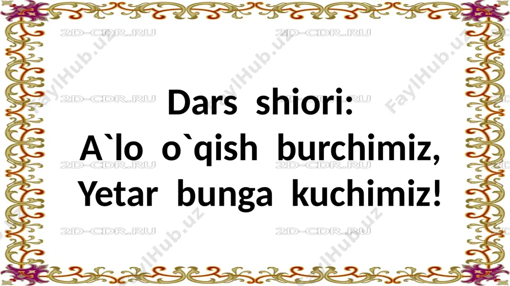 3-sinf.dunyo okeanlari.1-mavzu - Page 2