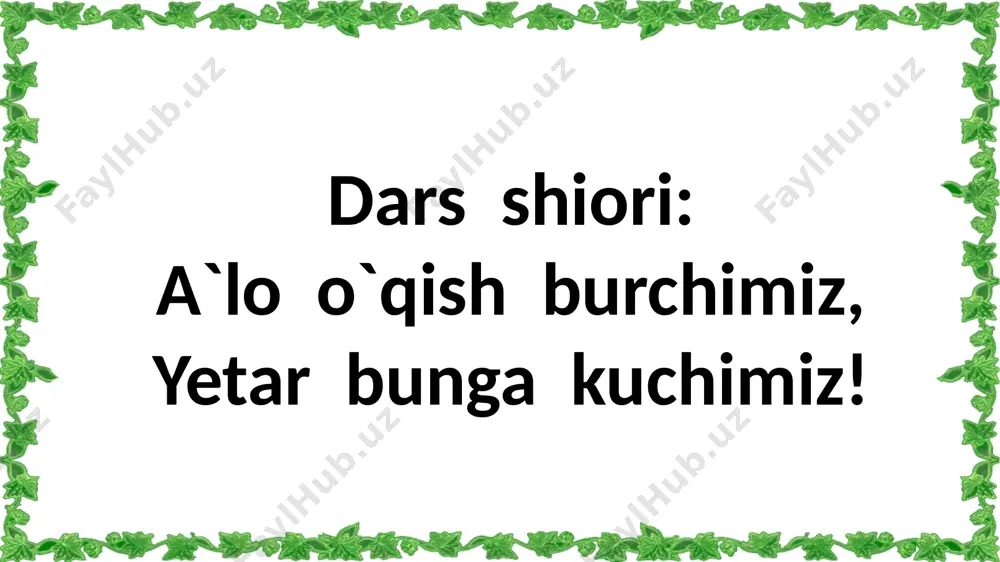 3-sinf.1000 ichida sonlarni qo`shish usullari,3-dars. - Page 2