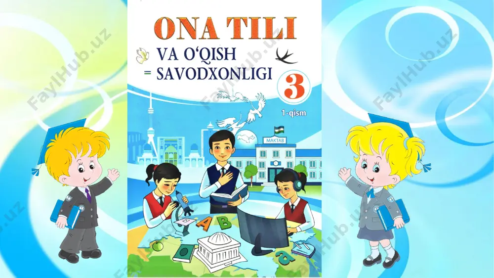 3-sinf.o‘zbekistonning o‘ziga xos tabiati - Page 2
