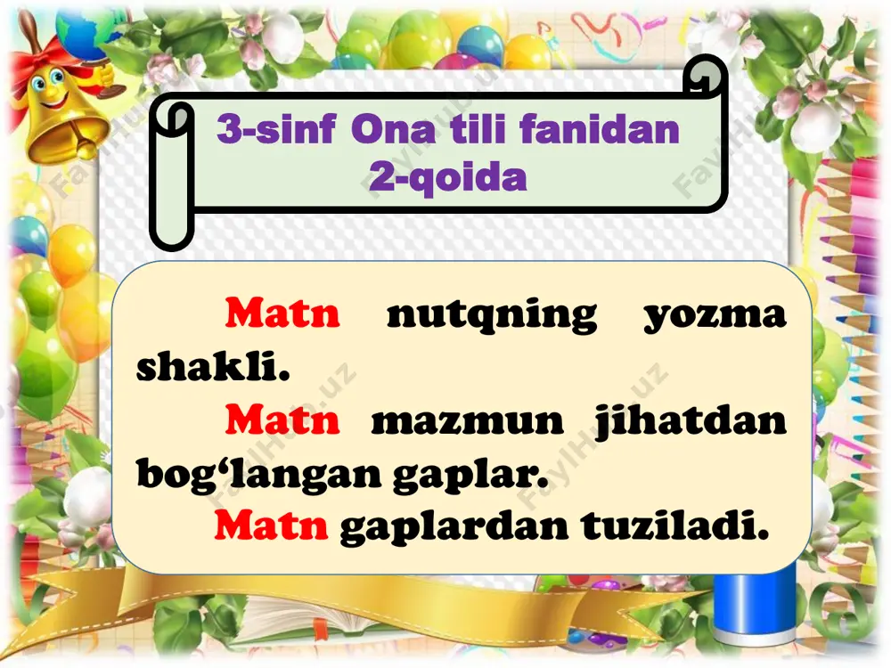 ra, teng-dosh; keyingi yo'lga birgalikda ko'chiriladi: shar-shara, ko‘- ngil, de-ngiz. 3-sinf ona tili fanidan 13-qoida undosh tovushlar ovoz va shovqinning ishtirok etishiga ko‘ra jarangli va jarangsiz bo'ladi. [b], [d], [g], [j], [i], [m] [n] [r], [v], [y], [z], [g‘] [ng]-jarangli undoshlar. [f], [h], [k], [p] [q] [s], [t], [x], [sh], [ch] -jarangsiz undoshlar. 3-sinf ona tili fanidan 14-qoida 3-sinf ona tili fanidan 15-qoida talaffuzda ayrim so'zlarning oxirida kelgan jarangli undosh o'rniga uning jarangsiz jufti eshitiladi: kitob, avlod, ozod, mayiz, yalpiz. bunday so'zlar oxirida qaysi harf yozilishini aniqlash uchun shu so'zdan so‘ng unli qo'shib aytiladi: kitob - kitobi, mard-mardi, yalpiz-yalpizi. ayrim so`zlar oxirida kelgan d va t undoshlari aytilmay qoladi, lekin yoziladi. payvand, baland, rost. 3-sinf ona tili fanidan 16-qoida 3-sinf ona tili fanidan 17-qoida ba’zi so‘zlarda ikkita bir xil undosh yonma-yon keladi: g‘alla, telegramma, kassa, pilla. bo‘g‘in ko‘chirishda so‘zlardagi yonma-yon kelgan bir xil undoshning biri oldingi yo‘lda qoldirilib, ikkinchisi keyingi …
