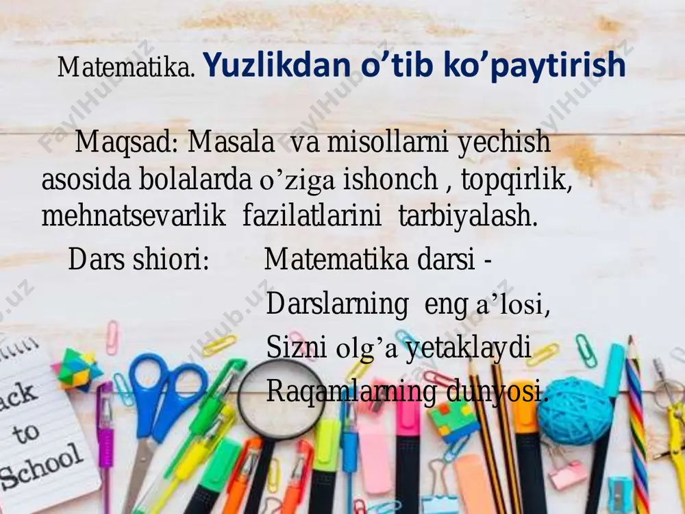 ii – guruh “topqirlar” iii – guruh “bilimdonlar” topshiriq: mantiqiy misollar uyga vazifani tekshirish: yangi mavzu bayoni 1-misol 1-misol 64·2 = 128 174·2 = 348 242·3 = 726 161·6 = 966 3·82 = 246 2·352 = 704 4·152 = 608 8·121 = 968 2. 2 ta o‘ramda 242 m sim bor. shunday 5 ta o‘ramda qancha sim bo‘ladi? 6 ta o‘ramda-chi? yechish: 242 : 2 = 121 121 · 5 = 605 121 · 6 = 726 3. tenglamalarni yeching: x · 40 = 320 640 : y = 80 z · 90 = 450 x = 320 : 40 y = 640 : 80 z = 450 : 90 x = 8 y = 8 z = 5 berilgan misollarni namunada ko`rsatilgandek bajaring. 4-misol. geometrik figuraning yuzini toping: 5. aylanaga har birining orasi 5 mm dan qilib 8 ta nuqta qo‘yilgan bo‘lsa, birinchi va oxirgi nuqta orasidagi masofani toping. …