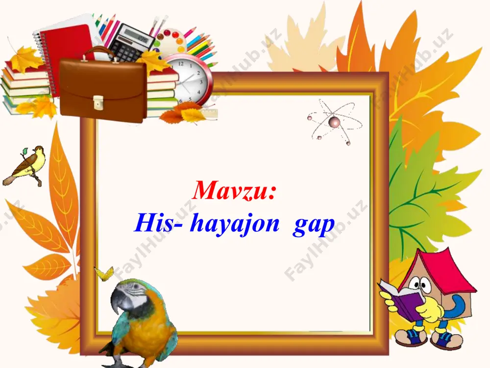 ol:gapning maqsadiga ko’ra turlari nechta? 3-savol:so’roq gapning oxiriga qanday belgi qo’yiladi? 4-savol:buyurish,maslahat,iltimos mazmunini bildirgan gaplar qanday gap? javoblar. 1-savol javobi:gap tugallangan fikrni bildiradi. 2-savol javobi:gaplar maqsadiga ko’ra 4ta turga bo’linadi ya’ni bular “darak gap”, “so’roq gap”,“buyruq gap”, “his hayajon gap” 3-savol javobi:so’roq gaplarning oxiriga so’roq (?) belgisi qo’yiladi. 4-savol javobi: buyurish,maslahat,iltimos mazmunini bildirgan gaplar buyruq gap deyiladi. yangi mavzu bayoni: mavzuni o’rganish uchun sinf o’quvchilari to’rtta guruhga bo’linadi va ularga nomlar beriladi. 1-guruh bilimdonlar 2-guruh zukkolar 3-guruh donolar 4-guruh faollar endi barcha guruh o’quvchilariga mavzuga doir raqamli yashirin harflar beriladi.o’quvchilar lotin alifbosi tartibi asosida harflarni topib so’z hosil qilishadi. guruhlar topgan so’zlardan his – hayajon gap hosil bo’ladi. masalan: 1-guruhga: 6 20 11 11 1 - gulla 2-guruhga: 23 1 26 13 1 - yashna 3-guruhga: 6 25 24 1 11 - go’zal 4-guruhga: 23 20 17 19 8 12 - yurtim his - hayajon gap: gulla,yashna go’zal yurtim! birinchi …