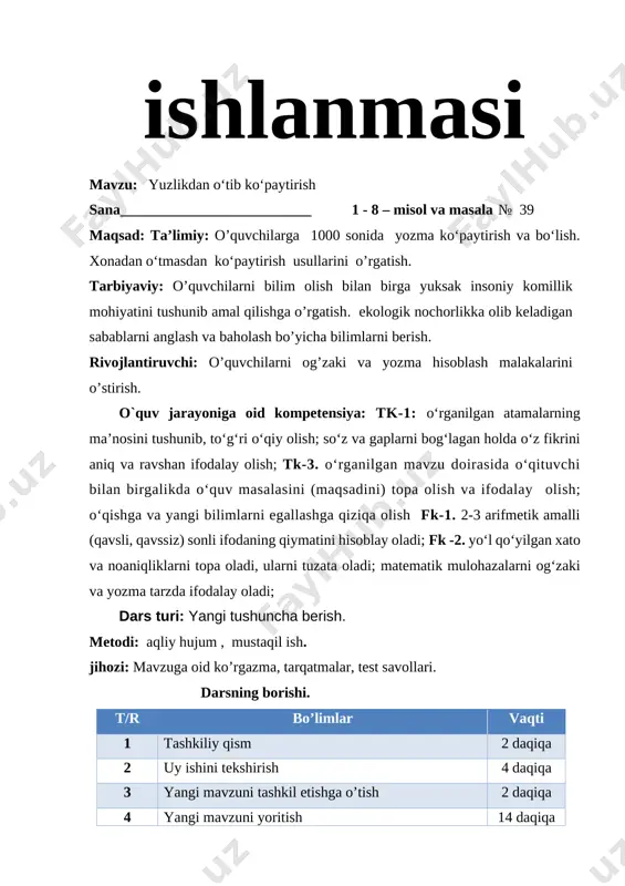 h, davomotni aniqlash, tozalikni tekshirish ii. o’tgan mavzuni so’rash va mustahkamlash. nazorat:uy vazifasini tekshirish, og’zaki so’rov, misol va masalalar yechish. o’qituvchi: bugungi darsimiz uch guruhga bo’lib olib boramiz guruhlar o’zingizni tanishtiring 1-guruh: qancha bo’lsa savollar tez topamiz donolar 2-guruh: epchil chaqqon chopqirlarmiz aqli raso topqirlarmiz 3-guruh: darsda faol qatnashamiz barcha fandan bilimdonmiz 1- o‘quvchi: arifmetik to‘rt amal, qo‘shish hamda ayirish, mulohazaga chorlar bo‘lish va ko‘paytirish. 2- o‘quvchi: uchga to‘rtni qo‘shamiz javobi bo‘lar yetti. shunday oson topilar istagan mavzuingizda ochiq dars taqdimotlar tayyorlab beramiz murojaat uchun telefon 97-845-09-09 telegram @secret_0909 guruhimiz : @iqtidorli_uzedu istagan mavzuingizda ochiq dars taqdimotlar tayyorlab beramiz murojaat uchun telefon 97-845-09-09 telegram @secret_0909 guruhimiz : @iqtidorli_uzedu istagan mavzuingizda ochiq dars taqdimotlar tayyorlab beramiz murojaat uchun telefon 97-845-09-09 telegram @secret_0909 guruhimiz : @iqtidorli_uzedu istagan mavzuingizda ochiq dars taqdimotlar tayyorlab beramiz murojaat uchun telefon 97-845-09-09 telegram @secret_0909 guruhimiz : @iqtidorli_uzedu [bookmark: _goback]istagan mavzuingizda ochiq dars taqdimotlar tayyorlab beramiz murojaat uchun …