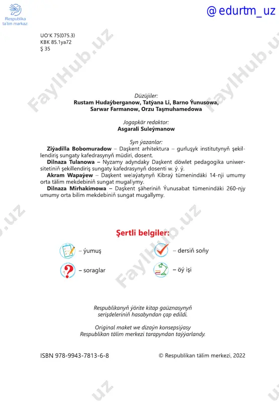 box true /pdfxbleedboxtotrimboxoffset [ 0.00000 0.00000 0.00000 0.00000 ] /pdfxoutputintentprofile () /pdfxoutputconditionidentifier () /pdfxoutputcondition () /pdfxregistryname () /pdfxtrapped /false /createjdffile false /description > /namespace [ (adobe) (common) (1.0) ] /othernamespaces [ > > /formelements false /generatestructure true /includebookmarks false /includehyperlinks false /includeinteractive false /includelayers false /includeprofiles true /marksoffset 6 /marksweight 0.250000 /multimediahandling /useobjectsettings /namespace [ (adobe) (creativesuite) (2.0) ] /pdfxoutputintentprofileselector /na /pagemarksfile /romandefault /preserveediting true /untaggedcmykhandling /leaveuntagged /untaggedrgbhandling /leaveuntagged /usedocumentbleed false >> > ] >> setdistillerparams > setpagedevice