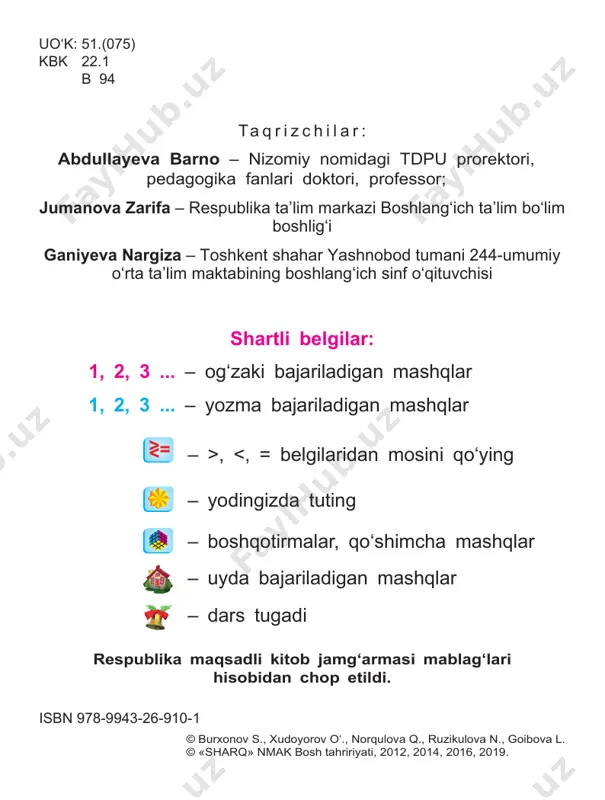 ni ifodalaydi. b) detsimetrda ifodalang: 4 dm 5 cm; 2 dm 8 cm; 1 dm 9 cm; 3 dm 6 cm. 6 10 1 10 4 10 65 100 7 10 6 10 6 10 4 10 174 4. rasm asosida masala tuzing va yeching: 5. to‘g‘ri kasrlarni o‘nli kasr ko‘rinishida ifodalang: ; ; ; ; ; 6. uzunligi 10 cm bo‘lgan kesma chizing va uni 10 ta qismga bo‘ling. 2 ta qismini bo‘yang va bo‘yalgan qismni avval oddiy kasr, so‘ngra o‘nli kasr ko‘rinishida ifodalang. 7. to‘g‘ri kasrlarni o‘nli kasr ko‘rinishida yozing: ; ; ; ; 1. a) noto‘g‘ri kasrni o‘nli kasr ko‘rinishida yozing. yechish: kasrning maxrajidagi nollar soni bitta. shuning uchun, suratidagi raqamlarni o‘ngdan chapga tomon bitta sanab, vergul qo‘yamiz: 4,9. hosil bo‘lgan o‘nli kasrda 4 raqami kasrning butun qismi, verguldan keyin turgan raqam – 9 uning kasr qismi: = 4,9 3 10 1 10 5 10 7 10 …