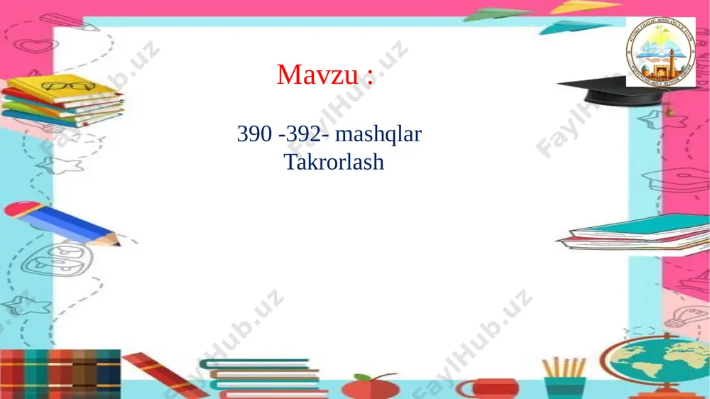 hal, yoz, chiz, tik so‘zlarini nima qildi?, nima qilyapti?, nima qiladi? so‘roqlariga moslab yozadilar nima qildi? nima qilyapti? nima qiladi? uyga vazifa 392 –mashq image1.jpeg image2.png image3.jpeg image4.png image5.jpeg image6.jpeg image7.png image14.jpeg image15.jpeg image16.jpeg image8.jpeg image9.jpeg image10.jpeg image11.jpeg image12.jpeg image13.jpeg image17.png image18.jpeg image19.png image20.jpeg image21.jpeg
