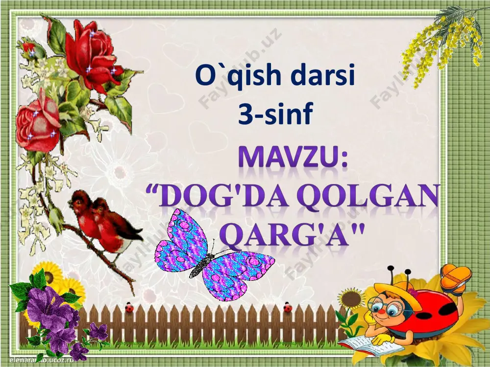 l lift” vazifasini bajarishi kerak. u bilimli, tashabbuskor va tashkilotchi, fidoyi yosh rahbarlarning kadrlar zaxirasini yaratishi kerak. • • sh.mirziyoev 9 o'quvchilar guruhlarga bo'linadi: 1-guruh «saxovat» 2-guruh «ezgulik» 3-guruh «oqil» 4-guruh «odob». ii.o’tgan mavzuni so’rash va mustahkamlash. “ xazonchinak” o’yini masalda nima uchun buzoq yirtqichga duch keldi? do'stlik, ahillik haqiaa yana qanday maqollarni bilasiz? . masal nima? . 4. masaldan chiqargan xulosangizni o’qib bering. 4 9 6 1 7 8 5 3 2 bo zur el o g a man la li dob guruhlarga topshiriq. l-topshiriq. o'qituvchi guruhlarga boshqotirma beradi. boshqo-tirmaning yechilish yo'li o'quvchilarga tushuntiriladi. uni hal etish uchun o'quvchilar jadvaldagi raqamlarga qarab bo'g'inlardan so'zlar va so'zlardan maqol hosil qiladilar. guruhlar boshqotirmani yechish orqali maqolni topishadi. 1-guruh boshqotirmasi: (javob: odobli bola elga manzur.) 3 6 9 1 5 7 8 4 2 bil pa mas qa ni ri bil gan ri 2-guruh boshqotirmasi: (javob: qari bilganni pari bilmas.) 3 9 …