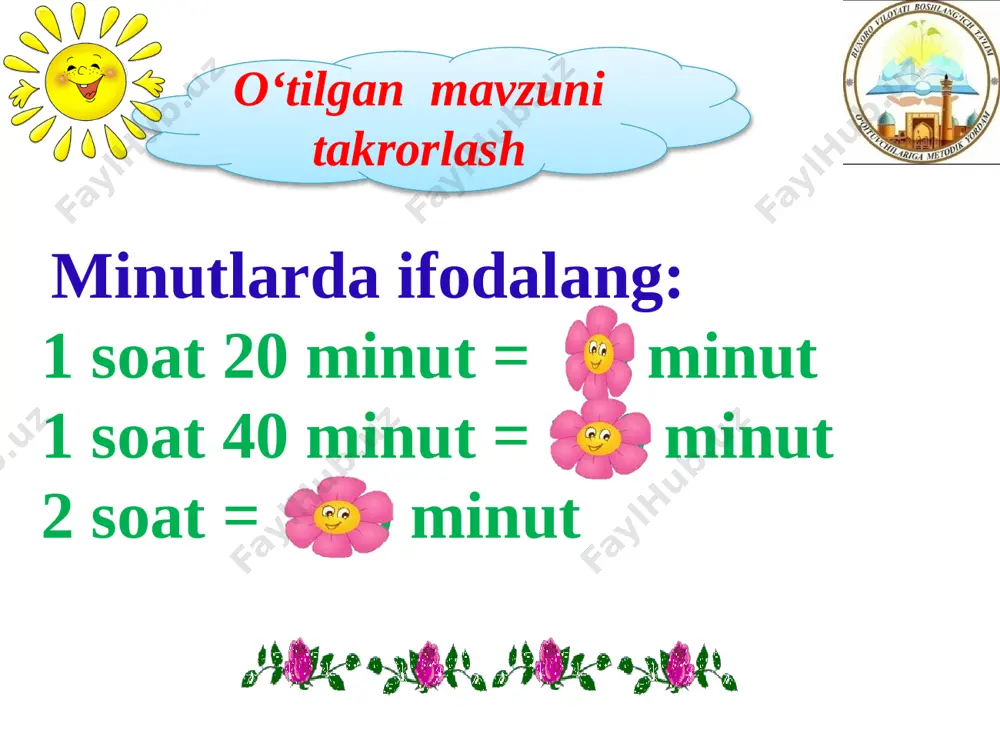 m: 1 100 20 sm: 1 5 50 sm: 1 2 1 minut: 1 60 5-topshiriq har bir shaklda nechta kvadrat santimetr borligini sanang. har bir shaklning yuzi nechaga teng? 6-masala nafisa musiqa to‘garagiga qatnashish uchun bir kunda 120 minut sarflaydi. bu vaqtning 3 qismini musiqa o‘rganishga, 4 1 qismini esa u yerga borib kelishga 4 sarflaydi. u qancha vaqt to‘garakda bo‘ladi? yechish: 1) 120 : 4x3 = 90 minut 2) 120 : 4x1 = 30 minut javob: nafisa to`garakka 90 minut, yo`lga 30 minut vaqt sarflaydi. rasm asosida masala tuzing va yeching: 7-masala 1-poyezd – 411 km 1-poyez – 411 km – 5822 km qoldi - ? km yechish: 5822 – (411+411) = 5000 (km) javob: poyezdlar orasida 5000 km masofa qolgan. image1.jpeg image2.png image3.jpeg image4.gif image5.png image6.gif image7.gif image8.jpeg image9.jpeg image10.png image11.jpeg image12.png image13.jpeg image14.png image15.png image16.jpeg image17.png