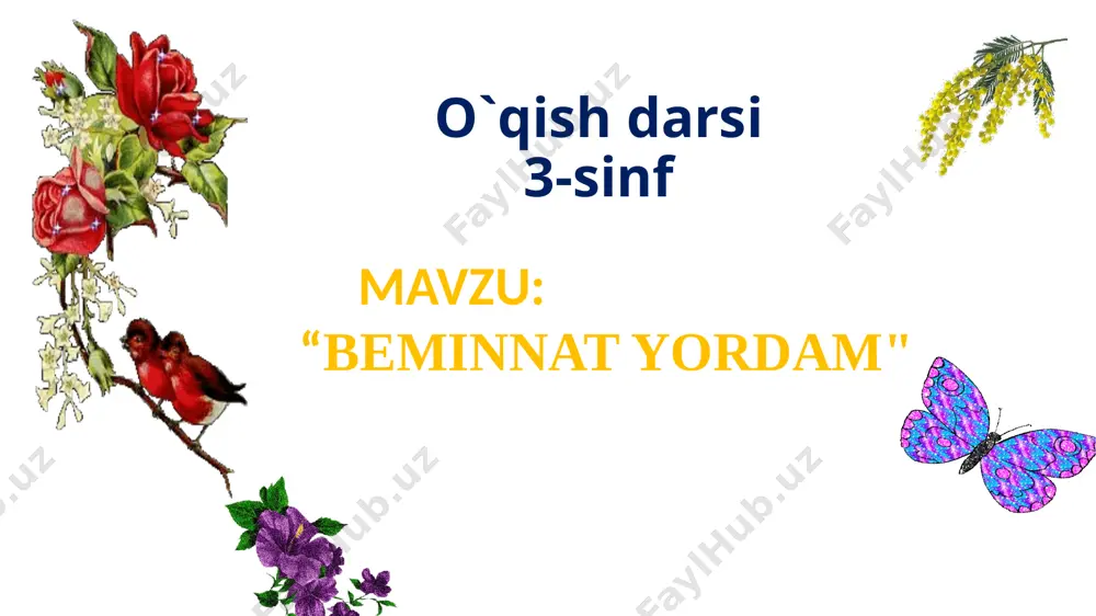 stlik, ahillik haqiaa yana qanday maqollarni bilasiz? . masal nima? . 4. masaldan chiqargan xulosangizni o’qib bering. 9 o`tilgan mavzu “bog`im ” habib rahmat she`ri habib rahmat . shuning uchun ham shoirning she’rlari kichkintoy kitobxonlarning e’tiboridan tushmay kelmoqda yangi mavzu : beminnat yordam (rivoyat) rivoyat rivoyat xalq og’zaki ijodining eng qadamiy janrlaridandir. rivoyatlar xalq tomonidan og`izdan og`izga ko`chib kelajak avlodga meros bo`lib kelmoqda. rivoyatlarda go’zal insoniy fazilatlar, halollik, to’g’rilik, kamtarlik, jasorat madh etiladi, ayrim kishilardagi yolg’onchilik, qo’rqoqlik, maqtanchoqlik kabi odatlar qoralanadi, yaxshilik ulug’lanadi, yomonlik rad etiladi. rivoyat- voqea va hodisalarni, inson faoliyatini ba’zan uydirmalar vositasida, ba’zan real tasvirlovchi og’zaki hikoya; folklor janri. hajmi qisqa 2-3 epizotdan tashkil topadi, an’anaviy uslubiy shakilga ega bo’lmaydi. beminnat yordam (rivoyat) bir kuni bog`bon bir nechta terak ekdi.ular tezda bo`y cho`zib o`sa boshladi . teraklarning yonginasidan tok ko`karib chiqdi. unung ham kundan kunga bo`yi cho`zilib , barglari ko`paya bordi . lekin tok novdasi nimjon bo`lganligi …