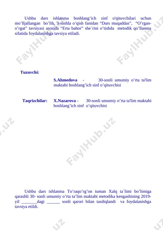 o’quvchi uchun applikatsiya usulidagi gul va va baholab borish uchun kapalak shaklidagi rag’bat kartochkalari; darsning borishi: i. tashkiliy qism: a) o’quvchilar bilan salomlashish; b) o’quvchilar davomatini aniqlash; d)dars davomida baholab borish usuli bilan tanishtirish; o’qituvchi: - o’quvchilar, dars davomida 5ta imkoniyat beriladi. nechta imkoniyatdan foydalansangiz, shuncha balni qo’lga kiritasiz. 1. raqamli test. 2. takrorlash. (kichik guruhlarda musobaqa tashkillanadi.) 3. yangi mavzu bayonini ifodali o’qib berish. 4. rasmli test. 5. bahor fasliga doir so’zlar yozish. (kichik guruhlarda musobaqa tashkillanadi.) [image: ] ushbu 5ta bosqich “harakatlar strategiyasi”ning ramziy belgisining 5ta shakliga yozib qo’yilgan bo’lib, uni tanishtirish orqali ramziy belgi hosil qilinadi va “harakatlar strategiyasi”ning mazmun-mohiyati haqida suhbat o’tkaziladi. o’qituvchi: - o’quvchilar, siz ushbu yo’nalishlardagi 5ta imkoniyatdan foydalanib 5ta rag’bat kartochkasini qo’lga kiritishingiz mumkin. yaqinda o’lkamizga bahor fasli tashrif buyuradi. shu munosabat bilan har bir o’quvchiga applikatsiya usulidagi kapalak beraman. imkoniyatdan unumli foydalangan o’quvchilar kapalak shaklidagi rag’bat kartochkalarini qo’lga kiritadilar. sizlar esa olgan …