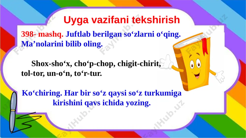 niqlang. bog‘lanishini chizma orqali ko‘rsating. mayin, yoqimli shamol esdi. 401-mashq. berilgan mavzu va rejadan foydalanib, kuzatishingiz asosida insho yozishga tayyorlaning. uyga vazifa reja: 1. kunlar isiy boshladi. 2. tabiat jonlandi. 3. bahorgi ishlar. image1.jpeg image2.jpeg image3.png image4.jpeg image5.png image6.jpeg