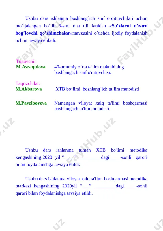 halar yozilgan jadval, tarqatmali materiallar,multimediya,rag’batlar,turli ko’rgazmalar dars elementlari i ii iii iv v vi davomiyligi 3 7 14 15 5 1 darsning borishi 1.tashkiliy qism: salomlashish davomat aniqlanadi. navbatchi axboroti: sinfda men navbatchi bir kunlik nazoratchi siyosiy daqiqa o’tkaziladi. [image: image7.jpg] -o’zbekiston bayrog’i qachon qabul qilingan? [image: image8.jpg] -o’zbekiston gerbi qachon qabul qilingan? [image: image9.jpg][image: image10.jpg][image: image11.jpg][image: image12.jpg] -rasmlardagi buyuk allomalarning nomlarini ayting. (savollarga to’g’ri javob bergan o’quvchilar rag’batlantiriladi) o’tgan mavzuni so’rash (o’quvchilarni guruhlarga bo’linadi, 1-guruh”topqirlar”, 2-guruh”zukkolar”,3-guruh”bilimdonlar”.guruhlar tayyorlab qo’yilgan rasmlarni tanlaydilar va belgilangan joyga o’tiradilar, uy vazifalar tekshiriladi, daftarlar almashtiriladi) o’quvchilar bilan lug’at diktant o’tkaziladi va o’quvchilarning husnixati tekshiriladi. lug’at diktant. gul, gulchi, guldor, gulzor, guldon, gulladi, gulli, gulsiz, sergul. o’tgan mavzuni mustahkamlash 1-guruhga: so’z yasovchi qo’shimchalarni aytib bering? 2-guruhga: so’zlardan misollar keltiring? 3-guruhga: so’zlarga qo’shimchalar qo’shib, ma’nosini aytib bering? 4-guruhga: asos va qo’shimchalar qanday belgilanadi? so’z yasovchi qo’shimchalar olgan so’zlar so’zning o’zagi qo’shimchalari gulchi, guldor, gulzor gul -chi, -li, …