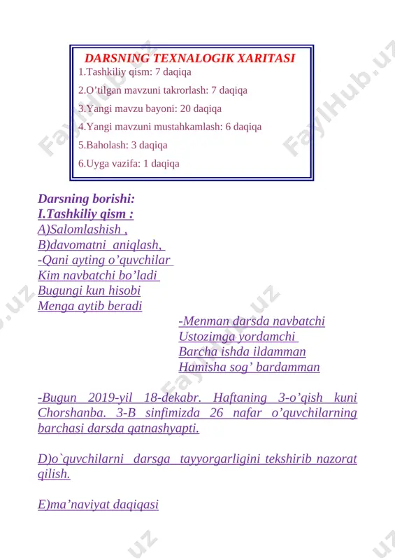 an haqida dildan jo’shib so’zlaylik ilm tog’ining eng baland cho’qqilarin ko’zlaylik -demak birinchi savol diqqat bilan quloq sol vatan o’zi ayt nima? buni bilarmi hamma -vatan onajon diyor biz tug’ilgan chamanzor nomi dunyoga doston betakror o’zbekiston -yashang aziz bolalar bilimdon gul lolalar javobingiz ho’p a’lo dildan deyman tasanno lekin bor bir muammo yechay uni qay dono? mustaqillik ne demak? ne demakdir istiqlol buni bilmog’ing kerak ma’nosini dilga sol -o’z yurtim yer samosi shaxri gulshan ma’vosi tongda esgan sabosi tog’i-bog’i daryosi endi o’z mol-u mulkim o’z qo’limda o’z erkim -rahmat ta’rif zo’r bo’ldi sizlardan ko’nglim to’ldi bor yana bitta savol javob beringiz darhol «vatandosh» kimdir bizga siz kabi o’g’il qizga -kindik qoni to’kilib yurtimda kim tug’ilsa vatanni sevib yasha halol pok mehnat qilsa u vatandoshdir menga qavmu- qarindoshdir menga -yashang bolalar rahmat sizdan hursandman albat seving yurtni yurtdoshni aziz bilib qandoshni madh eting hur vatanni tengi yo’q bu chamanni bugungi darsimizga …