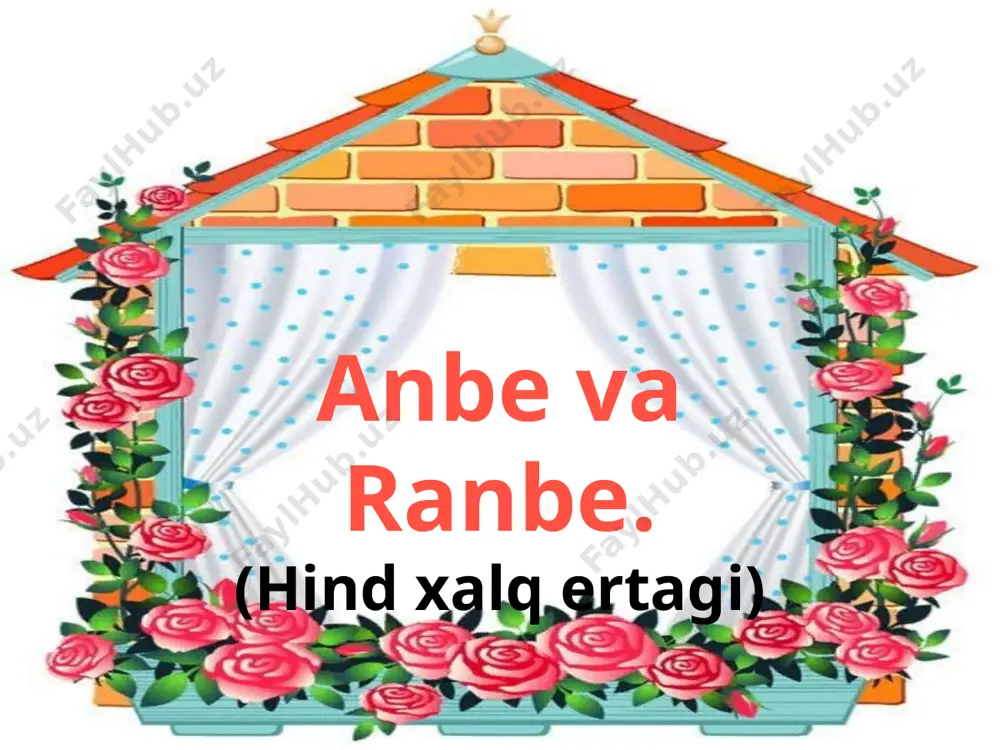 anbe va ranbe - Page 2