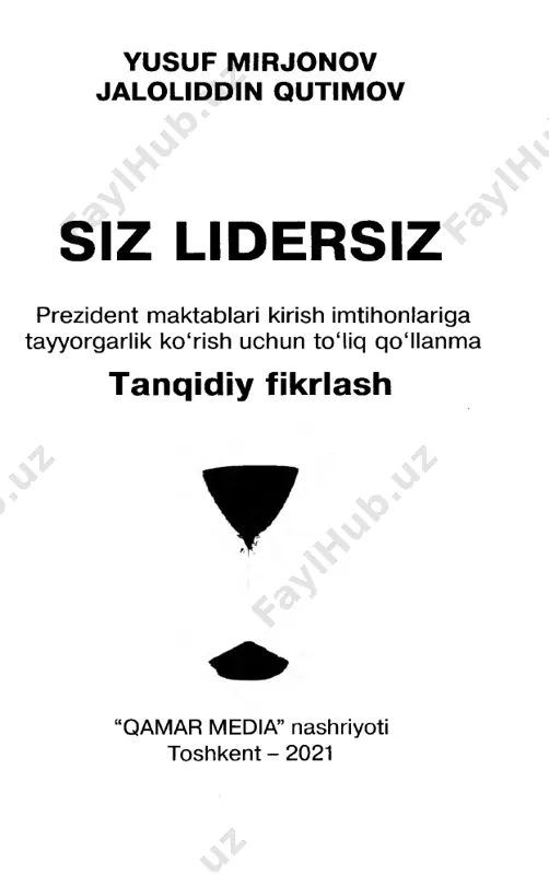 m olishga bo'lgan yondashuvni va qiziqishni kes­ kin oshirib yubordi. chunki ushbu prezident makta- blarida o'quvchilarga yaratilgan ta'im-tarbiya borasi- dagi sharoitlar dunyoning eng rivojlangan mam- z s iz l id ers iz .u z lakatlarida ham uchratish qiyin bo'lgan zamonaviy uslubda ishga tushirildi. bu esa o'z navbatida ushbu maktabda o'qishni niyat qilgan o'quvchilar sonining juda ko'pligiga ham olib keldi. lekin prezident mak- tablarida o'qishni niyat qilgan o'quvchilarning soni juda ko'pligi tufayli, ushbu maktablarga qabul qilish jarayonlari mutaxassislar tomonidan belgilangan ikki bosqichdagi juda raqobatga boy saralash imtihonlari yordamida amalga oshiriladi. ushbu qo'lingizda turgan kitoblar, mamlakatimiz- da faoliyat yuritayotgan prezident maktablariga kirishni maqsad qilgan barcha o'quvchilar uchun ishlab chiqilgan bo'lib, ushbu kitoblardan to'g'ri foy- dalanish sizga kirish imtihonlarida boshqa o'quv-chi- larga nisbatan raqobatda ustunlikni ta'minlab be­ radi. kitoblarimizning afzalliklaridan biri shundaki, siz qachon va qayerda bo'lishingizdan qat'iy nazar prezident maktablari tomon kuchli ishonch bilan tayyorlana olasiz. kitoblarimizni mustaqil, ota-onan- giz yoki o'qituvchilaringiz …