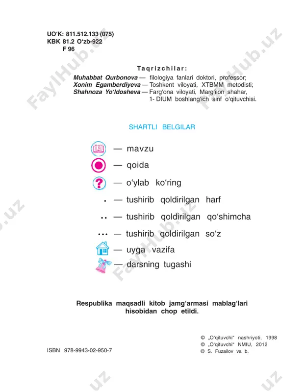 bu o‘simliklarni dorivor o‘simliklar deyi- shadi dorivor o‘simliklar inson hayotida katta aha- miyatga ega ular yig‘ilib, dori-darmon tayyorlash kor- xonasiga topshiriladi. ko‘chiring. gaplarni bosh harf bilan boshlab, oxiriga nuqta qo‘yishni unutmang. gap qanday belgilarga ega? 6- mashq. o‘qing. mohir qo‘llar maktabimizda „mohir qo‘llar“ to‘garagi bor men ham to‘garakka qatnashaman to‘garakda biz bichish-tikish 5 ishlarini va kashta tikishni o‘rganyapmiz sen qanday to‘garakka qatnashyapsan unda nimalar o‘rgatiladi har bir gapning tinish belgisini qo‘yib ko‘chiring. 7-mashq. topishmoqlarni o‘qing, javoblarini ayting. har bir ishni besh o‘rtoq, bajarar ahil, inoq. ikki yaproq bir tanda, kezar yozda chamanda. har bir topishmoq nechta so‘zdan tuzilgan? topishmoqlarni javobi bilan yozing. javobingizni lug‘atdan tekshiring. imlosini yodda tuting. matn nima? 8-mashq. chap va o‘ng tomondagi gaplarni qiyos- lang. qaysi ustunda alohida-alohida gaplar, qaysi ustunda matn berilgan? matnga sarlavha toping va ko‘chiring. yozganlaringizni kitobdan tekshiring. nutqning yozma shakli. matn — mazmun jihatdan bog‘langan gaplar. gaplardan tuziladi. kuz keldi. bog‘da tur- li …