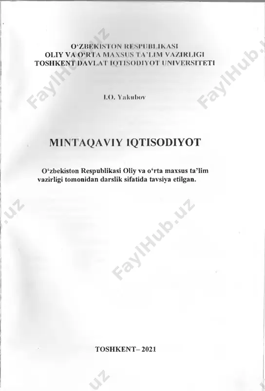 aqqiyotni ta’minlab beruvchi ichki va tashqi oinillanii aniqlash hamda uning ta ’sir yo ‘nalishlarining tahlili asosida (iivsiya, liikiii'va amaliy k o ‘rsatmalar ishlab chiqish bugungi kunning iisllivor vazifalardan biri hisoblanadi. qolaversa, butun jahonda kcchayotgan moliyaviy iqtisodiy inqirozi ham alohida mintaqalar itllisodiy taraqqiyotini muntazam kuzatib borish va uni xalqaro icilisodiyotdagi o‘zgarishlarga tayyor turishini ta’minlash mamlakat iillisodiyotini barqarorlashtirishning muhum shartidir. mintaqa - mamlakat yagona xalq xo ‘jaligi majmuasining hududiy kichik tizimi hisoblanadi. u demografík, tabiiy-ekologik, ijtimoiy-iqtisodiy va texnikiqtisodiy jarayonlaming ichki aloqasi va o'zaro munosabati tufayli hosil b o ‘lgan yaxlit birlikdir. binobarin, mamlakatning siyosiy va iqtisodiy mustaqilligi hamda unda erkin bozor munosabatlarining joriy etilishi milliy va mintaqaviy icjtisodiyotning rivojlanishiga imkon beradi. m amlakatdagi har bir hudud o‘zining iqtisodiy salohiyatiga asoslanib ish yuritishi, mavjud ichki resursiardan oqilona foydalanishi va dunyo miqyosida respublika nuftizining ortishiga o ‘z hissasini qo‘shishi orqali mintaqa iqtisodiyoti taraqqiy etib boradi. mamlakat hududlarini ijtimoiy-iqtisodiy barqarorlik ko‘rsatkich- lari tahlil qilish, iqtisodiy …