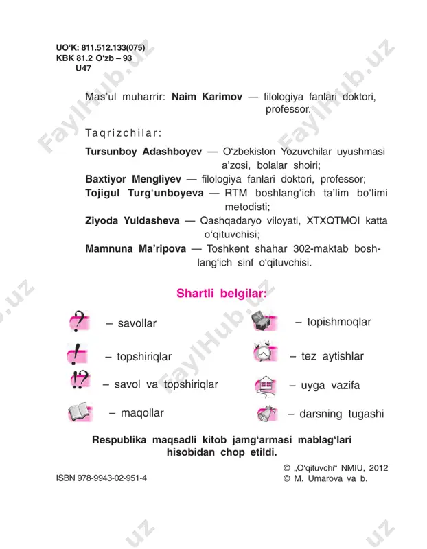 linmîqdà. yurt mustàqil bo‘lishi uchun o‘zining dàvlàt ràmzlàri – bàyrîg‘i, gårbi, màdhiyasi, màydîni, mustàhkàm chå- gàràlàri, àrmiyasi bo‘lishi kåràk. mustàqil o‘zbåkistîn o‘z dàvlàt ràmzlàri, kuchli àrmiyasi và mukàmmàl qî- nunchiligigà egà dàvlàtdir. mustàqillik tufàyli vàtànimizni dunyo tàn îldi, u o‘z o‘rni, îbro‘-e’tibîrigà egà bo‘ldi. 1. mustàqillik nimà dågàni? 2. nimà uchun 1991- yilning 31-àvgusti vàtànimiz tàriõi sàhifàlàrigà îltin hàrflàr bilàn yozildi? 3. mustàqillik tufàyli vàtànimiz nimàlàrgà egà bo‘ldi? 5 1 to‘tiyo – judà àziz, muqàddàs nàrsà. 2 zàrgîr – zar undiradigan, unumdor. o‘zbåkistîn îrif to‘õtàsh îzîd vàtàn, hur vàtàn, tuprîg‘i zàr, dur vàtàn. ko‘zimizgà to‘tiyo 1 àylàsàk àrzir vàtàn – sårquyosh o‘zbåkistîn, båqiyos o‘zbåkistîn! jilvàlànàr jàmîli, yurtlàrning bàrkàmîli. bir vàtànki, zàrgîr 2 yår, hàm musàffî sàmîli – sårquyosh o‘zbåkistîn, båqiyos o‘zbåkistîn! tånglàr ichrà tångi yo‘q, eng muqàddàs, eng buyuk! ko‘pdir sàrhàdi kånglàr, bundày bàg‘ri kångi yo‘q – sårquyosh o‘zbåkistîn, båqiyos o‘zbåkistîn! bîràr yo‘li ziyoli, fàrîvînlik shiîri. bu o‘zigà båk bo‘lgàn, …