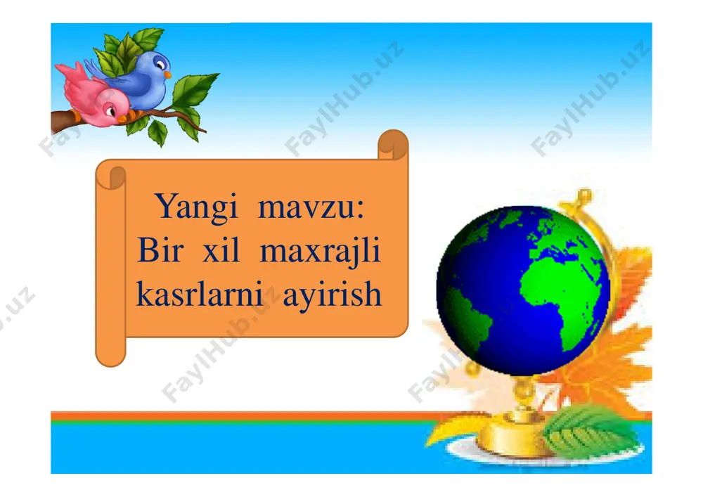 `g`ri bajarilgan misollar yuzasidan ko`rsatma beraman. tashkiliy qism i – guruh “al jabr” ii – guruh “handasa” 1-topshiriq: 2 min daftaringizga quyidagi rasmlarda kasr ko’rinishida yozing 2-topshiriq: tezkor savol javoblar 3 2 2 1 3 3 figuraning qaysi qismi bo`yalgan? 3 1 barakalla 3 5 2 1 5 3 figuraning qaysi qismi bo`yalgan? 5 2 barakalla 3 1 3 4 4 3 figuraning qaysi qismi bo`yalgan? 4 1 barakalla 3 1 1 2 4 3 figuraning qaysi qismi bo`yalgan? 2 1 barakalla 3 7 7 7 7 3 figuraning qaysi qismi do`yalgan? 10 7 barakalla 3 2 3 4 5 3 figuraning qaysi qismi bo`yalgan? 5 2 barakalla 3 2 1 2 4 3 figuraning qaysi qismi bo`yalgan? 3 1 barakalla 5 1 4 5 5 3 figuraning qaysi qismi bo`yalgan? 5 4 barakalla 6 4 10 6 4 10 figuraning qaysi qismi bo`yalgan? 10 4 barakalla 3 1 1 …