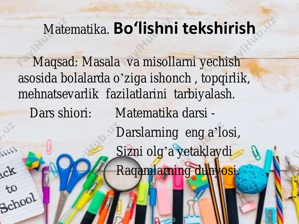 am @secret_0909 guruhimiz : @iqtidorli_uzedu 20:4 40:4 35+20 50:50 20:5 20-4 25:5 topshiriq: mantiqiy misollar takrorlash bir xonali sonlar ikki xonali sonlar uch xonali sonlar to’rt xonali sonlar besh xonali sonlar yangi mavzu bayoni tekshirishni tushuntiring: 4800 : 30 = 160 tekshirish: 160 · 30 2. bo‘lishni bajaring va natijani tekshiring: 520 : 4=130 5600 : 80 =70 7200 : 60=120 420 : 6 =70 7800: 30 =260 8400 : 30=280 tekshirish 520 =130* 4 5600 =70*80 7200 =120*60 420 =70*6 7800 =260 *30 8400 =280*30 3. diagramma asosida uzunlikka sakragan hayvonlar orasidagi masofani toping. 4.tenglamani yeching 720 – x = 1180 – 739 x – 2904 = 3705 + 230 720-x=444 x-2904=3935 x=720-444 x=3935+2904 x=276 x=6839 5.to‘g‘ri to‘rtburchakning yuzi 24 cm2 ga teng. uning bo‘yi 4 cm bo‘lsa, eni necha santimetrga teng? berilgan bo‘yi va topilgan eniga ko‘ra to‘g‘ri to‘rtburchakni chizing. 24:4=6 5.bo‘lishni bajaring va natijani tekshiring: 320 : …