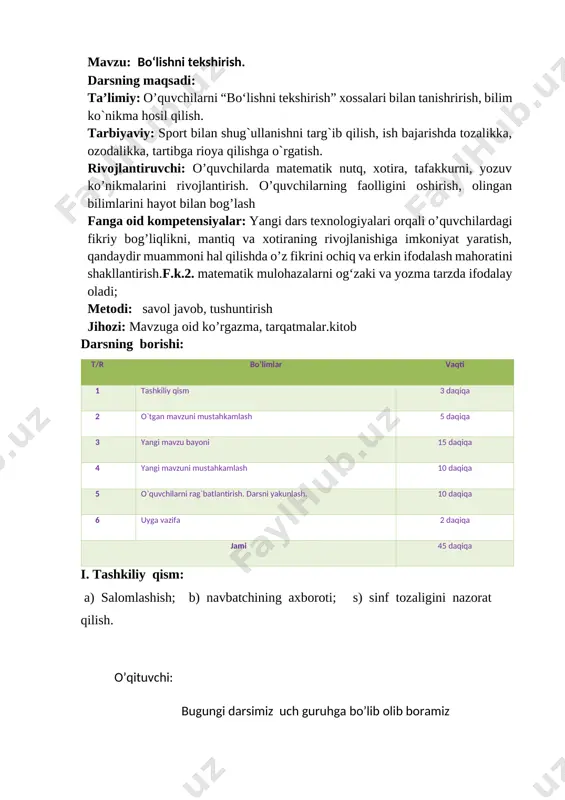 uchga to‘rtni qo‘shamiz javobi bo‘lar yetti. shunday oson topilar qo‘shishda har yig‘indi. 3- o‘quvchi: kamayuvchi, ayriluvchi, istagan mavzuingizda ochiq dars taqdimotlar tayyorlab beramiz murojaat uchun telefon 97-845-09-09 telegram @secret_0909 guruhimiz : @iqtidorli_uzedu @fidoiy_ustozlar istagan mavzuingizda ochiq dars taqdimotlar tayyorlab beramiz murojaat uchun telefon 97-845-09-09 telegram @secret_0909 guruhimiz : @iqtidorli_uzedu @fidoiy_ustozlar istagan mavzuingizda ochiq dars taqdimotlar tayyorlab beramiz murojaat uchun telefon 97-845-09-09 telegram @secret_0909 guruhimiz : @iqtidorli_uzedu @fidoiy_ustozlar istagan mavzuingizda ochiq dars taqdimotlar tayyorlab beramiz murojaat uchun telefon 97-845-09-09 telegram @secret_0909 guruhimiz : @iqtidorli_uzedu @fidoiy_ustozlar [bookmark: _goback]istagan mavzuingizda ochiq dars taqdimotlar tayyorlab beramiz murojaat uchun telefon 97-845-09-09 telegram @secret_0909 guruhimiz : @iqtidorli_uzedu @fidoiy_ustozlar image1.jpeg image2.png