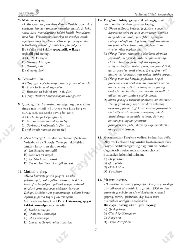 oy. tekislikning shimolga va janubga qarab oqadigan daryolari bor. ko‘llar ko‘p, ayniqsa, ular tekislikning shimoli g‘arbida keng tarqalgan». bu ta’rif qaysi tabiiy geografik o‘lkaga tegishliligini toping. a) o‘rta yevropa b) sharqiy yevropa c) sharqiy sibir d) g‘arbiy sibir 8. terayalar – bu … . a) tog‘ yonbag‘irlaridagi doimiy yashil o‘rmonlar b) o‘tib bo‘lmas changzorlar c) butazor va baland tog‘ o‘tloqlari d) togʻ etaklari botqoqlashgan changalzor 9. quyidagi fikr yevrosiyo materigining qaysi iqlim tipiga mos keladi: «bu yerda yoz juda issiq va quruq, qish esa ancha sovuq bo‘ladi». a) o‘rta dengizbo‘yi iqlim tipi b) mo‘tadil-kontinental iqlim tipi c) subtropik kontinental iqlim tipi d) subtropik musson iqlimi tipi 10. o‘rta osiyoga g‘arbdan va shimoli g‘arbdan, volgabo‘yi va sharqiy yevropa tekisligidan qanday havo massalari keladi? a) kontinental mo‘tadil b) kontinental tropik c) arktika havo massalari d) turon kontinental tropik havosi 11. matnni o‘qing. «havo harorati yozda yuqori, namlik yetishmaydi, qishi qattiq. asosan, kashtan …