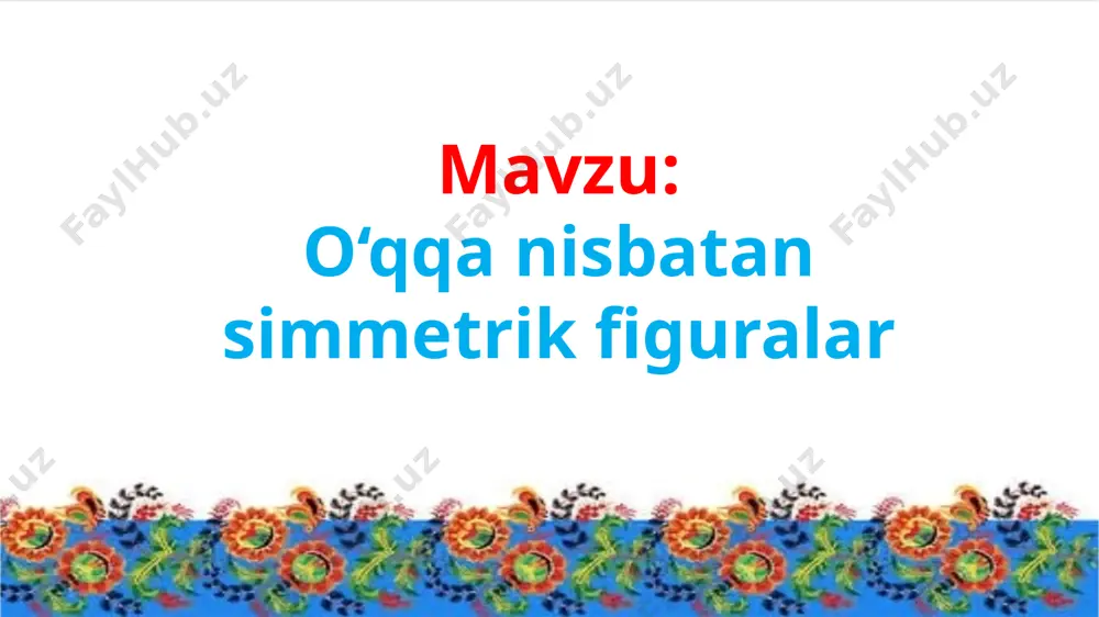 glama tuzing va uni yeching. yuk massasi necha kilogramm bo‘lganida tarozining ikki pallasi simmetrik joylashib qoladi? bo’sh o’tirma,bosh qotir teng yonli uchburchakning perimetri 19 cm. teng tomonlardan birining uzunligi 7 cm. uning qolgan tomonlari uzunligini toping 4-topshiriq berilgan a, b, d nuqtalarga simmetrik bo‘lgan nuqtalarni o‘qqa nisbatan joylashtiring. bo’sh o’tirma,bosh qotir teng yonli uchburchakning perimetri 19 cm. teng tomonlardan birining uzunligi 7 cm. uning qolgan tomonlari uzunligini toping toshbaqa ertalab 17 metrli chuqurlikka tushib ketdi. har kuni kunduzi 5 metrga ko‘tariladi, kechasi esa 2 metrga sirg‘alib pastga tushadi. toshbaqa nechakunda chuqurlikdan chiqadi? 5-topshiriq bo’sh o’tirma,bosh qotir teng yonli uchburchakning perimetri 19 cm. teng tomonlardan birining uzunligi 7 cm. uning qolgan tomonlari uzunligini toping uyga vazifa: 6-7 – misol,masala image1.jpeg image2.jpeg image3.png image4.png image5.png image6.png