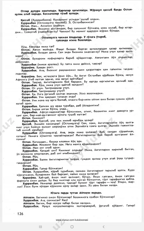 qora kamar - shukur xolmirzayev - Page 2