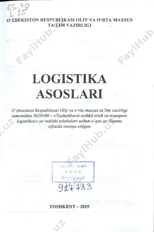 igi va teng huquqliligi, ular o‘rtasidagi raqobat, tadbirkorlik tashabus- korligi, o ‘zini o‘zi boshqarish va moliyalashtirish kabi bozor tamoyillari, o‘z navbatida, tashishning yangi texnologiyalarini ishlab chiqishni va hayotga joriy etish masalasini vujudga jceltirdi. bunday texnologiyalar tashish jarayonini yaxlit holda, ya’ni «ishlab chiqaruvchi - tashib beruvchi - iste’molchi» .zanjirini bir butun holda ko‘rish, mahsulotlar (moddiy oqimlar, yo‘lovchilar) harakatini muvofiqlashtirishga yo‘naltirilgan boblishi kerak. tashish jarayonlarini bunday tashkil etish va boshqarish bilan oxirgi-yillarda tez sur'atlar bilan rivojlanib borayotgan «logistika» fani shug‘ullanadi. logistika to iiq holda iste’molchi uchun ishlaydi, chunki logistikaning asosiy maqsadi yuklar va yo‘lovchilarni belgilangan muddatda. belgilangan hajmda, belgilangan joyga eng kam mehnat va moddiy resurslami sarflagan holda yetkazib berish hamda har xil toifadagi yomovchilarning tashishga bo‘lgan talabini to‘liq qondirishdan iborat. «logistika» moddiy va u bilan bog‘liq bo‘lgan axborot, moliya oqimlarini o‘rganish va boshqarishni o‘z ichiga oluvchi yangi ilmiy va o‘quv fanidir. fanning dolzarbligi logistik yondoshuv orqali moddiy va yo‘lovchi oqimlarini o‘tkazuvchi …
