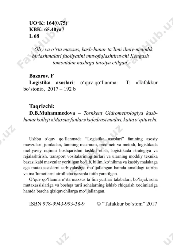 arkibiy o‘zgartirish borasidagi keng ko‘lamli tadbirlar yangidan-yangi zamonaviy tarmoqlarning barpo etilishi, mahsulot ishlab chiqarish va xizmat ko‘rsatish ning yangi turlarining yo‘lga qo‘yilishi, respublikamiz eksport salohiyatining kuchayishiga imkon yaratmoqda. bugungi kunda jahondagi ko‘plab mamlakatlarning ijtimoiy- iqtisodiy tizimiga jiddiy tarzda salbiy ta’sir ko‘rsatayotgan global moliyaviy-iqtisodiy inqiroz mamlakatimiz iqtisodiyotini ham o‘ziga xos, murakkab sinovdan o‘tkazmoqda. bu borada mustaqillikka erishilgandan buyon yuritilayotgan oqilona va samarali iqtisodiy siyosat, ayniqsa, iqtisodiy islohotlarni amalga oshirishning o‘ziga xos yo‘li va tamoyillarining belgilab 4 olinishi, xususan, islohotlarning bosqichma-bosqich, tadrijiy yo‘l bilan olib borilishi, bunda davlatning bosh islohotchilik vazifasining qat’iy belgilab berilganligi inqirozlarning salbiy ta’sir oqibatlarini yumshatuvchi va bartaraf etuvchi omillarga aylanganligi yaqqol namoyon bo‘lmoqda. shu bilan bir qatorda, respublikamiz tomonidan eksport qilinuvchi mahsulotlarga jahon bozoridagi narxlarning pasayishi, talab hajmining qisqarishi, uzoq muddatli investitsiya loyihalarini xorijiy investitsiya va kreditlar hisobidan moliyalashtirish jarayonlarining kechikishi mumkinligi kabi holatlar inqirozga qarshi chora-tadbirlarni yanada kuchaytirilishini taqozo etadi. bu borada o‘zbekiston respublikasi birinchi prezidenti i.karimov …