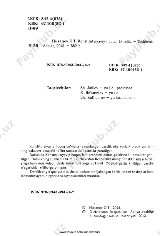 larini tartibga soladi. bular xalq hokimiyatchiligini amalga oshirish jarayonidan kelib chiqadigan “fuqaro-jamiyat-davlat” o'rtasidagi munosabatlar hisoblanadi. konstitutsiyaviy huquq - konstitutsiyaviy tuzum asoslarini, shaxsning huquqiy holati asoslarini, jamiyat va shaxs munosabat- larini, ma’muriy hududiy va davlat tuzilishi masalalarini, hokimi- yatni tashkil etish va ularning faoliyati bilan bog‘liq masalalarni tartibga soluvchi huquqiy normalar yig‘indisidan iborat huquq tarmog'idir. ana shu masalalar va ularni tartibga soluvchi huquqiy norma­ lar esa, konstitutsiyaviy huquq fani tomonidan o'rganiladi. konstitutsiyaviy huquq fani, mavjud ijtimoiy munosabatlar- ga, huquq normalarining mos kelishi masalasini o‘rganib, ijtimoiy munosabatlarni yanada to‘g ‘riroq tartibga solish, ularning rivoj- lanishiga imkon beradigan huquq normalarini yaratish, mavjudla- rini takomillashtirish bo'yicha taklif ishlab chiqishni maqsad qilib qo'yadi. konstitutsiyaviy huquq doirasida olib borilgan tadqiqotlar, kons­ titutsiyaviy munosabatlar va huquq normalarining takomillashu- viga olib keladi. 3 www.ziyouz.com kutubxonasi konstitutsiyaviy huquqning ta ’lim jarayonidagi vazifasi kons- titutsiyani o'quvchilarga chuqur o'rgatishdir. bu fan orqali konsti- tutsiyaning ahamiyati, vazifasi, funksiyasi, yuridik tabiati, davlat tuzilishi, …