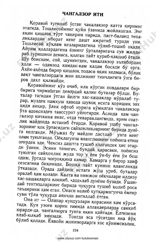 normurod norqobilov. changalzor iti (qissa) - Page 2