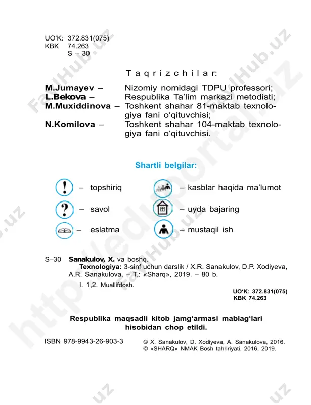 ar kutayotganligini unutmang. ushbu darslik sizga yaqin ko‘makchi bo‘lishiga ishonamiz.http ://e duporta l.u z 4 texnologiya darsida bajariladigan ish namunalari http ://e duporta l.u z 5 «kuz» manzarasini applikatsiya usulida yasash bizga kerakli ish qurollari bog‘dagi daraxtlarning joylashish tartibini kuzatib ko‘ring. rangli qog‘ozlardan daraxt shakllarini qirqing, ketma-ketlikda joylashtirib yelimlang. kuz manzarasiga mos detallarni tayyorlab oling. 1 2 3http ://e duporta l.u z 6 har faslni o‘z ko‘rinishida tasvirlashga ha- rakat qiling. 4 5 6 7 http ://e duporta l.u z 7 kapalak shaklini qurish-yasash kapalak shaklini yasashdan oldin kapalak chizmasini chizib oling. 1 2 quritilgan barglarni bir-biriga moslab to‘g‘ri joylashtiring va yelimlang. 3 kapalak shakliga mos barglarni to‘plang va tozalab quriting. 4http ://e duporta l.u z 8 mustaqil ish namunalari. kapalak shaklini qanday materiallardan yasash mumkin? siz qanday ko‘rinishdagi kapalakni mustaqil yasay olasiz? 1 2 3 4http ://e duporta l.u z 9 mustaqil ish namunalari. http ://e duporta l.u z …
